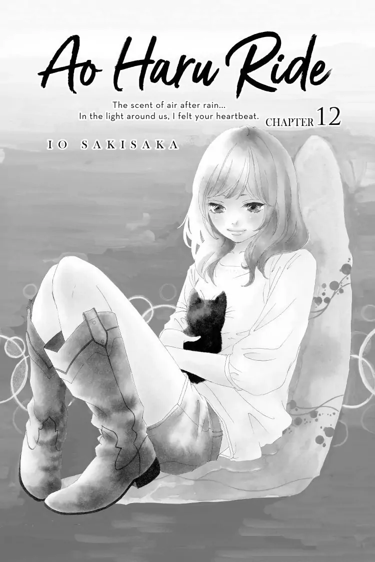 Ao Haru Ride Chapter 12 image 04